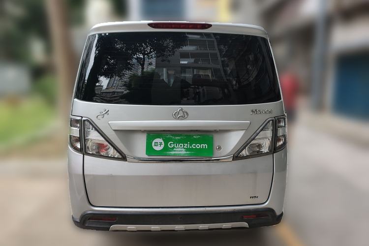 Used CHANGAN KAICHENG Ounuo S 2012 1.5L Elite Version Rear