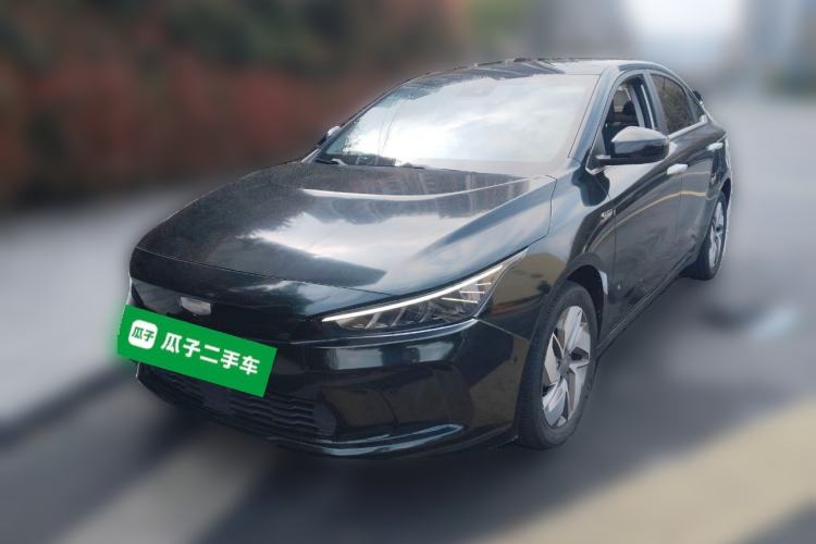 Used Geometry A 2021 Pro Enhanced High-Efficiency Range Version 600KM A600 PowerCube Edition