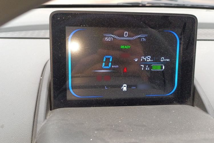 Used CHANGAN NEVO Lumin 2022 210km Sweet Edition Instrument Cluster