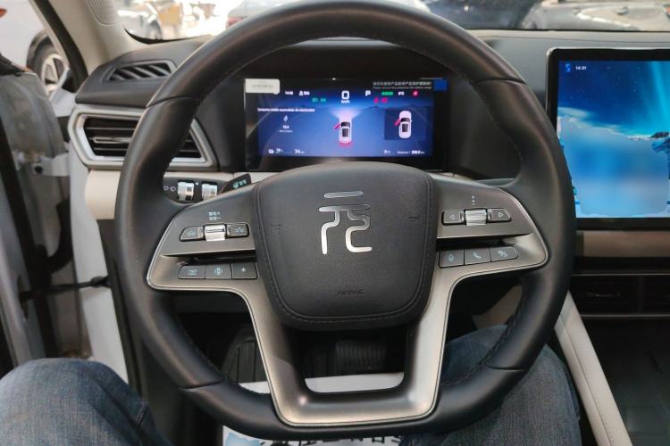 Used BYD Yuan UP 2025 Intelligent Driving Version 401 km Leading Edition