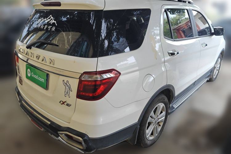 Used Oshan CX70 2016 1.6L Manual Luxury Model