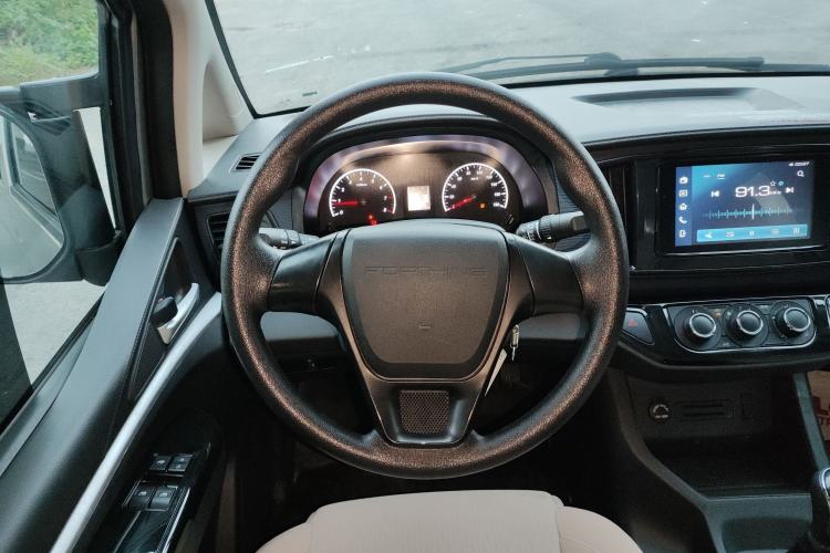 Used FORTHING Lingzhi 2023 M5L 1.6L Base Model 7 Seats