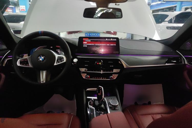 Used BMW 5 Series 2021 530Li xDrive M Sport Package