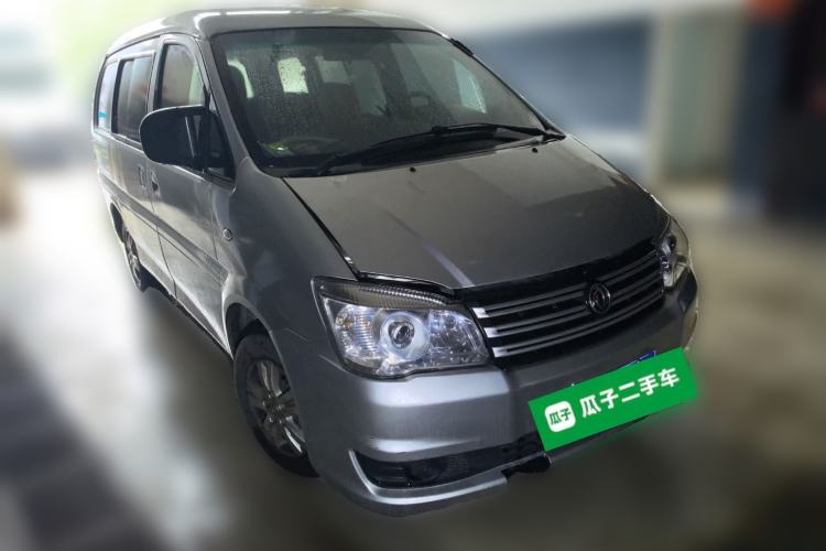Used FORTHING Lingzhi 2018 M3 1.5L 5-Seat Base Model Front Right 45 Deg