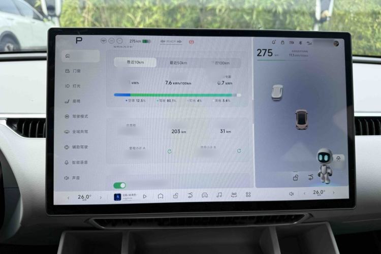 Used XPeng MONA M03 2024 620 with Ultra-Long Range Interior 11