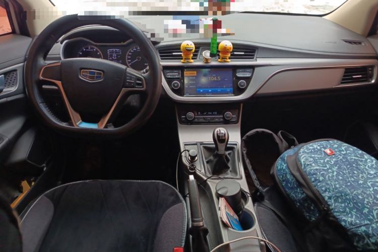 Used Geely Auto Emgrand GS 2016 Elegant Edition 1.8L Manual LingShang Model
