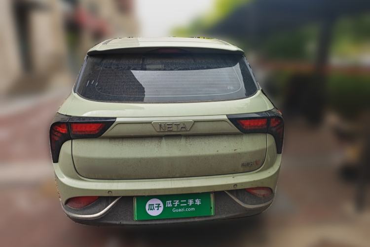 Used NETA V 2022 Chao 400 Industry Custom Edition
