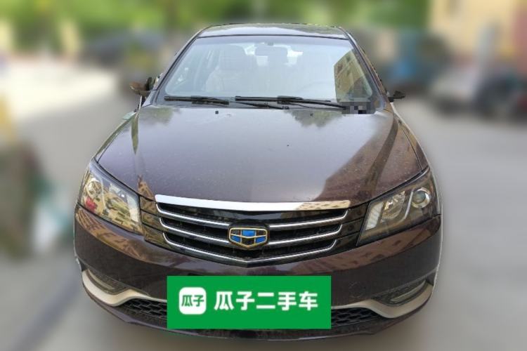 Used Geely Auto Emgrand 2014 Sedan 1.5L Manual Elite Model