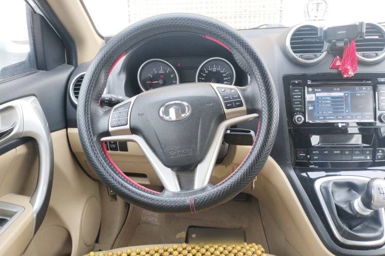 Used Haval H6 2013 1.5T Manual 4x4 Elite Model