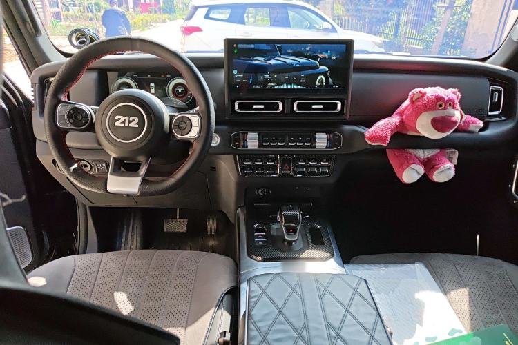 Used 212 T01 2024 2.0T Explorer Center Console