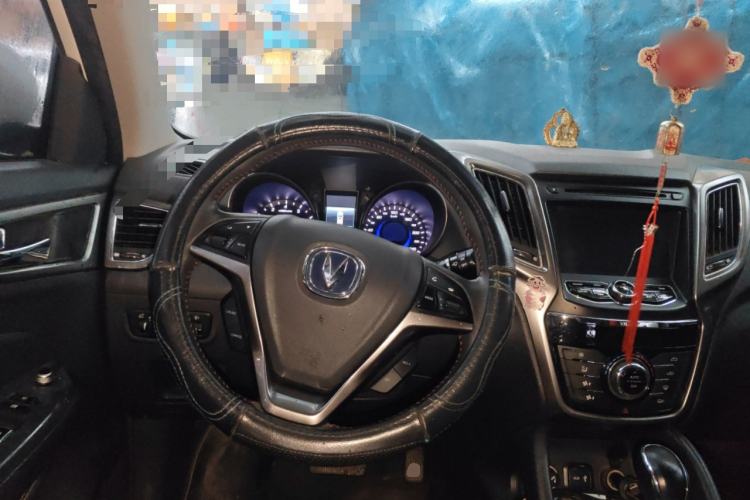 Used Changan CS75 2016 1.8T Automatic Elite Model China V Standard