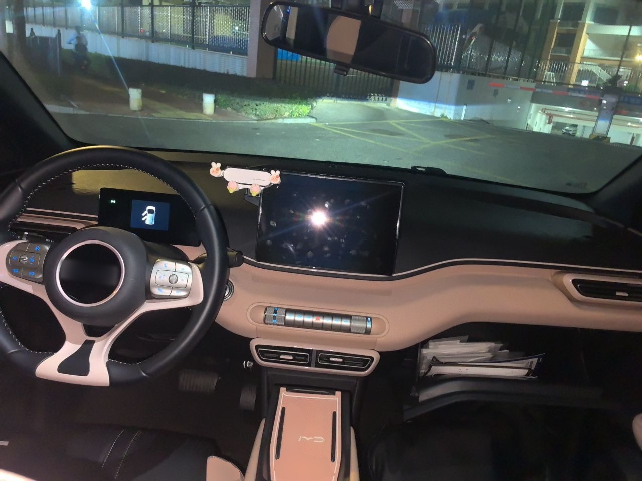 BYD Seagull 2023 Free Edition — снимка 9