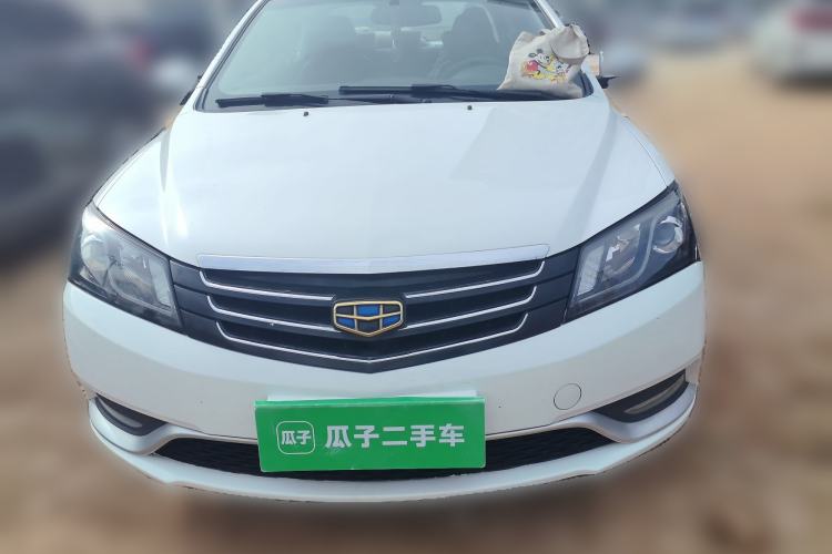 Used Geely Auto Emgrand 2015 Sedan 1.5L Manual - Top Trim Level