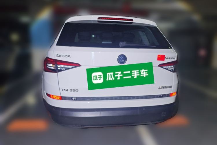 Used Skoda Kodiaq 2017 TSI330 5-seat Two-Wheel Drive Comfort Edition