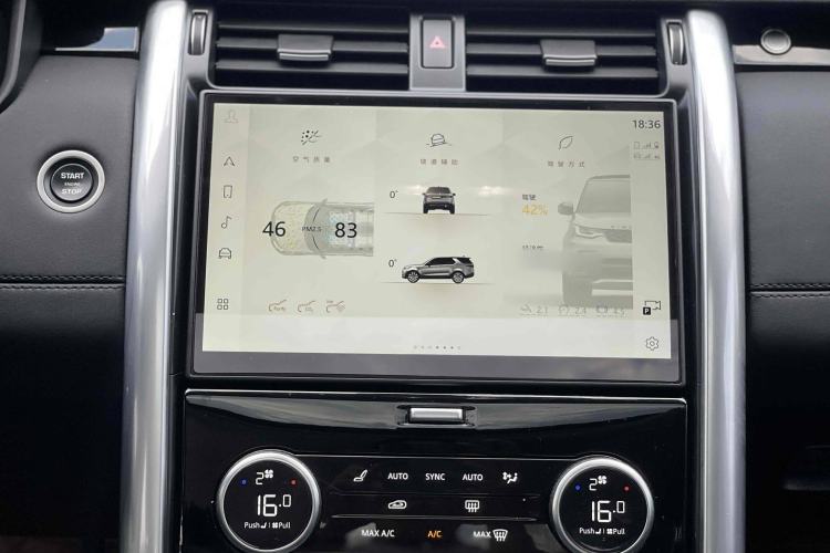 Used Land Rover Discovery 2024 360 PS S
