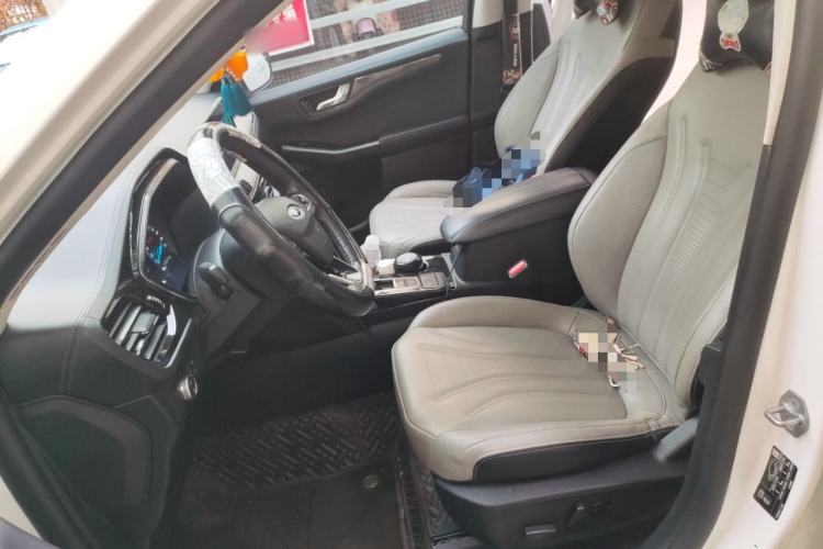 Used Ford Escape 2020 EcoBoost 245 Two-Wheel-Drive Titanium Edition
