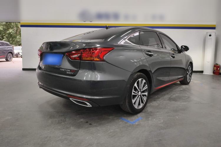 Used Changan Ruicheng CC 2021 Blue Whale Edition 1.5T DCT Luxury Model
