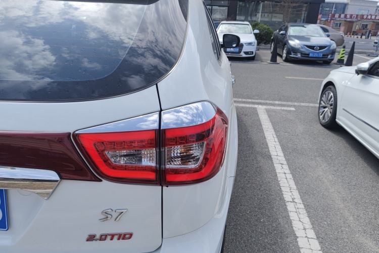 Used BYD S7 2016 2.0T Automatic Prestige Plus