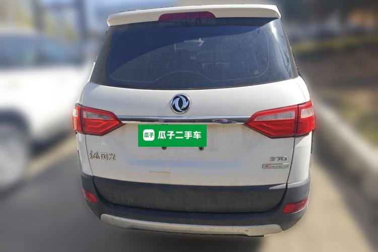 Used Dongfeng Fengon 370 2016 1.5L Manual Standard Edition SFG15-02 7 Seats Rear