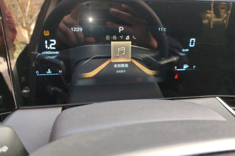 Used Bestune B70 2023 Third Generation 1.5T Automatic Enjoyment Version
