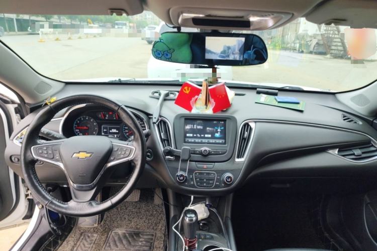 Used Chevrolet Malibu XL 2018 530T Automatic RuiChi Edition Center Console