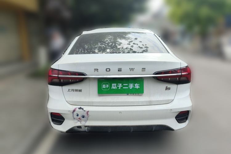 Used Roewe i5 2021 1.5L CVT Assurance Edition Rear