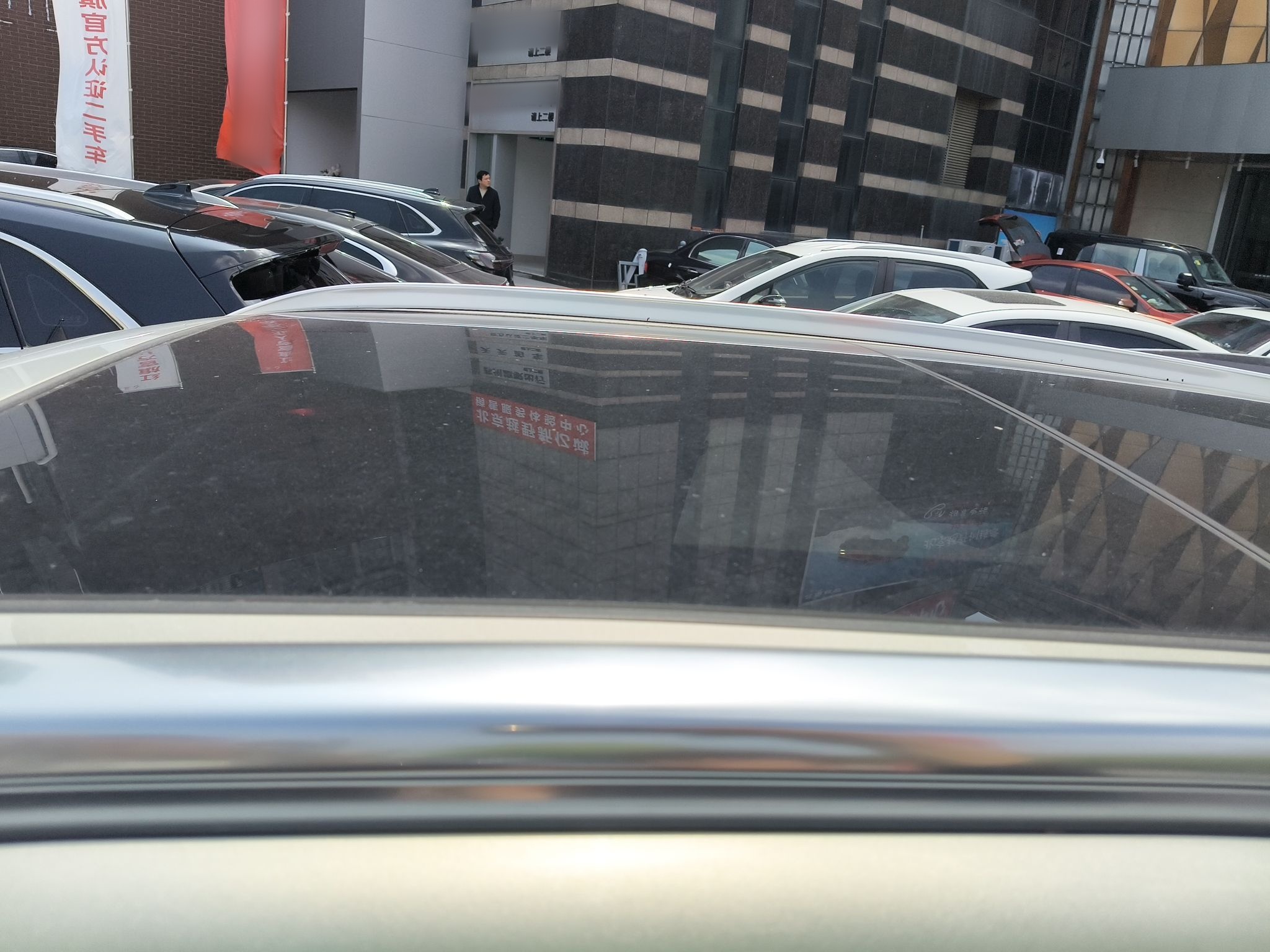 Hongqi HS5 2023 2.0T Qixiang Pro Edition — снимка 5