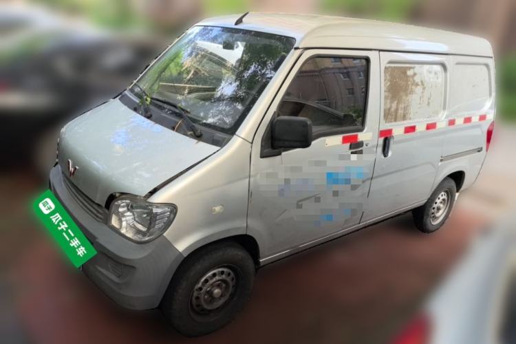 Used Wuling Zhiguang 2020 1.2L Van Utility Model China VI Emission Standard 2 Seats LSI Guazi used car, China used car export, Used car for sale, Used cars, Cheapest cars for sale