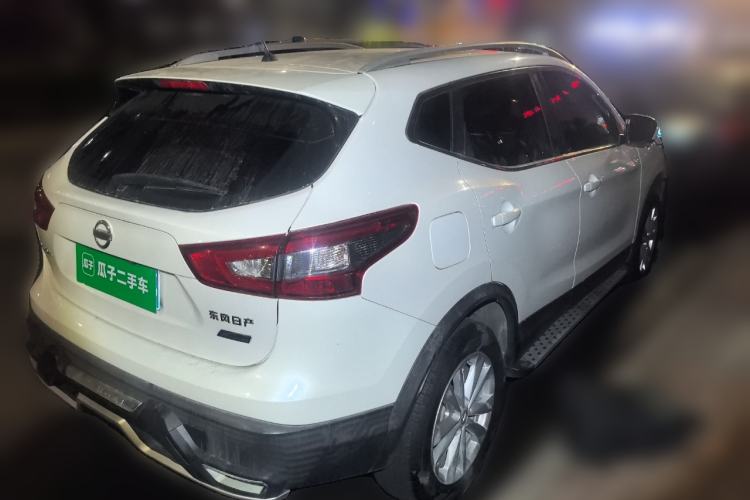 Used Nissan Qashqai 2016 2.0L CVT Elite Edition