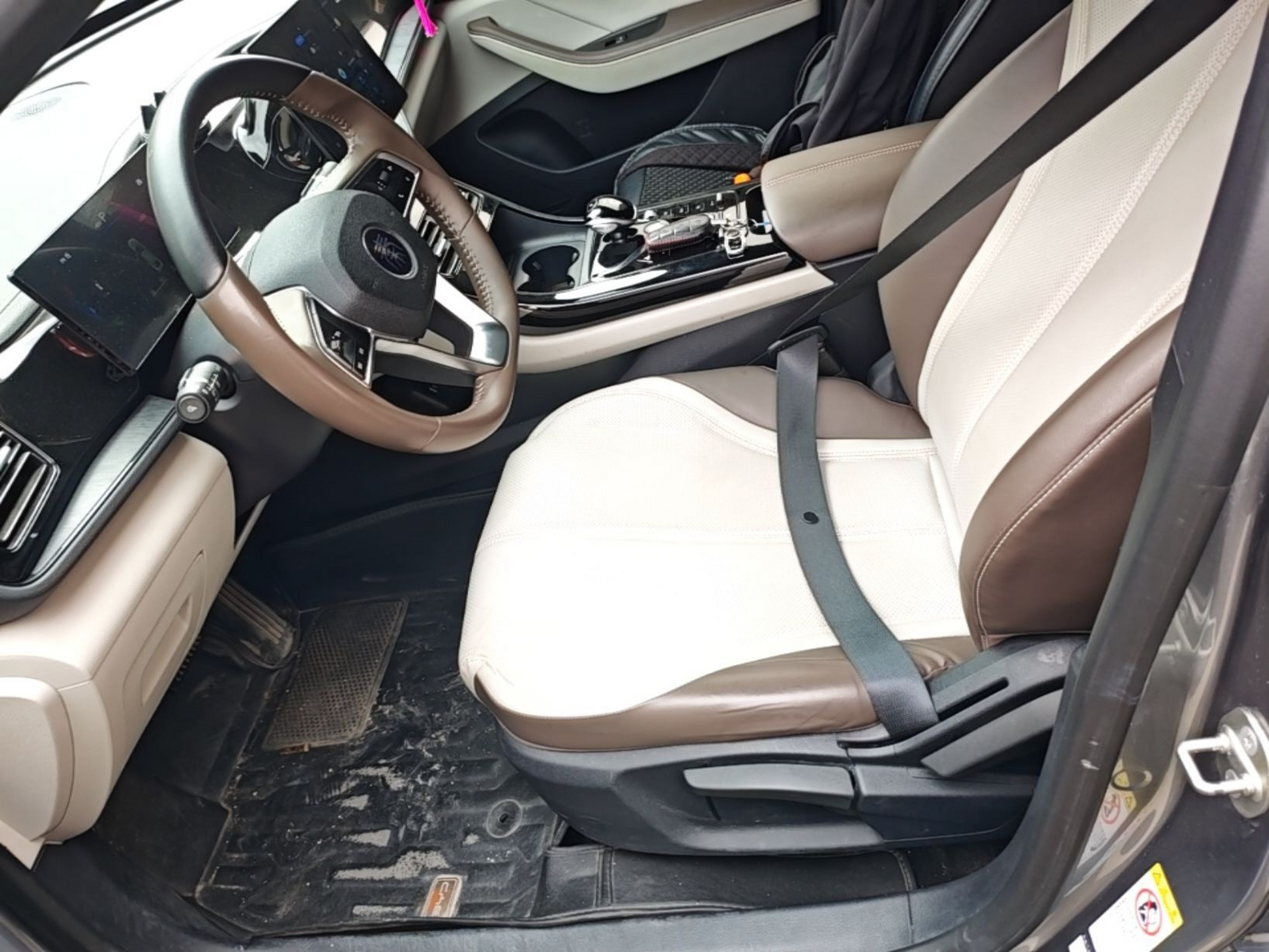 Front Interior