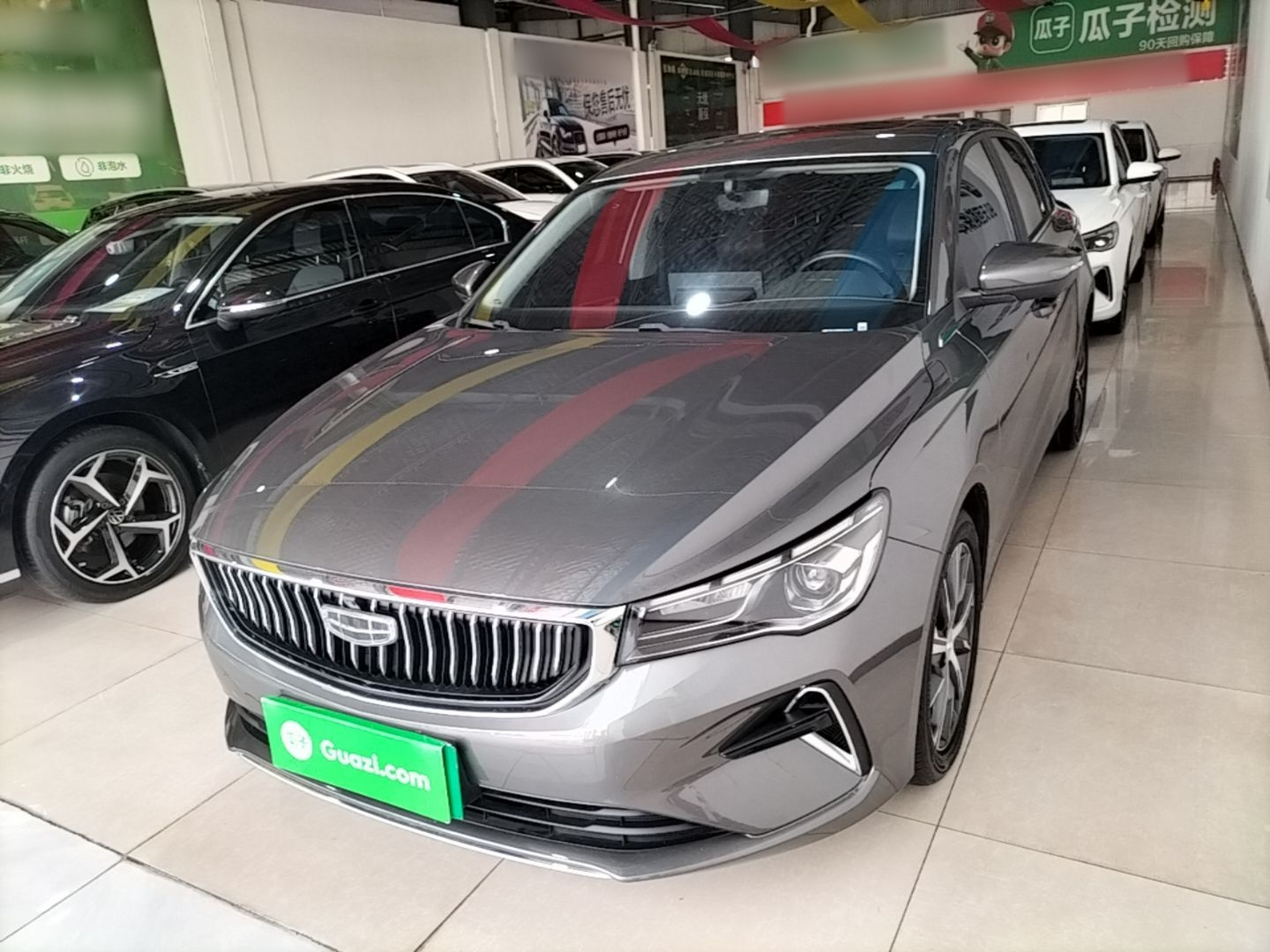 Under Front Bumper