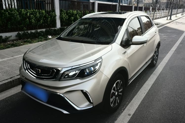 Used Geely Auto Vision X3 2017 1.5L Manual Luxury Model
