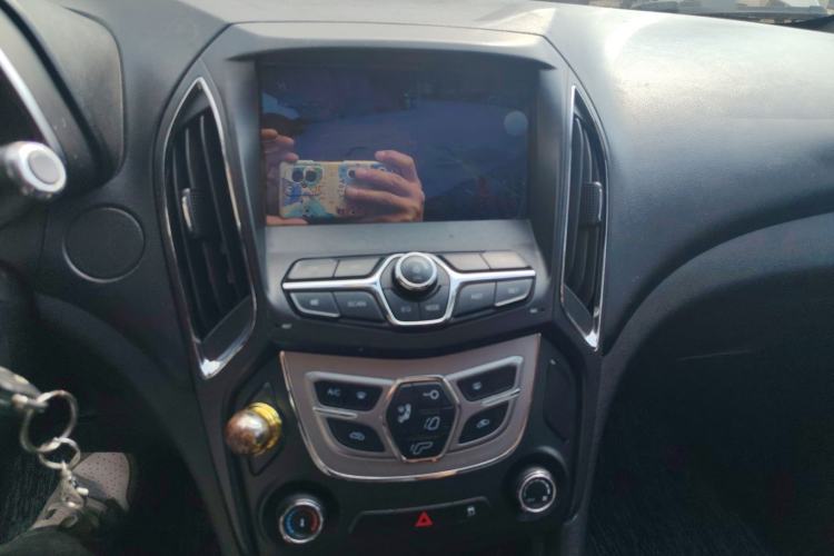 Used Chery Arrizo 5 2016 1.5L CVT Trendsetting Edition
