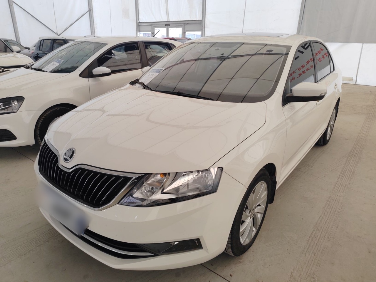 Parte inferior delantera