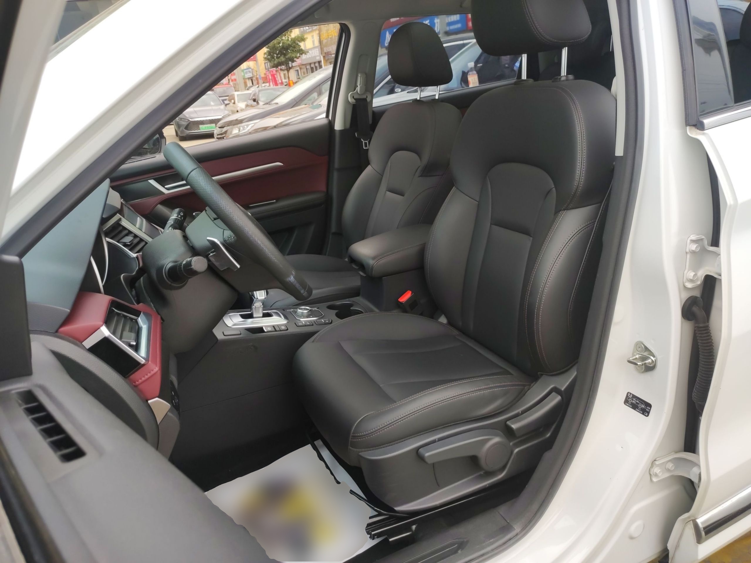 Interior delantero