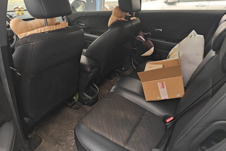 Used Honda XR-V 2015 1.5L LXi CVT Classic Edition