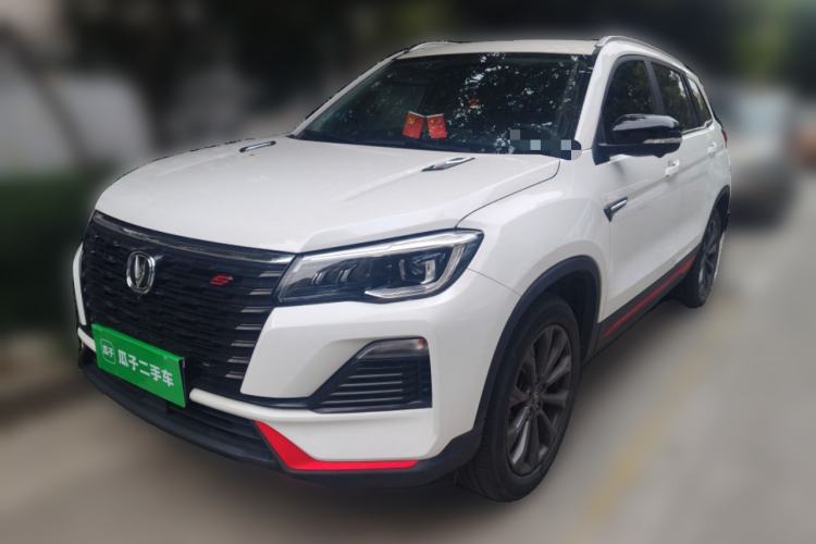 Used CHANGAN CS75 2022 Blue Whale Edition 1.5T DCT Prestige Model