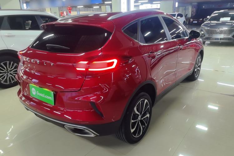 Used Geely Auto Emgrand GS 2020 1.4T CVT Ya
