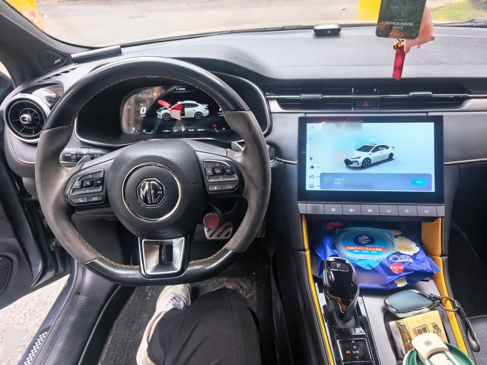 MG 6 2021 Pro 1.5T Automatic Trophy Flagship Edition — снимка 9