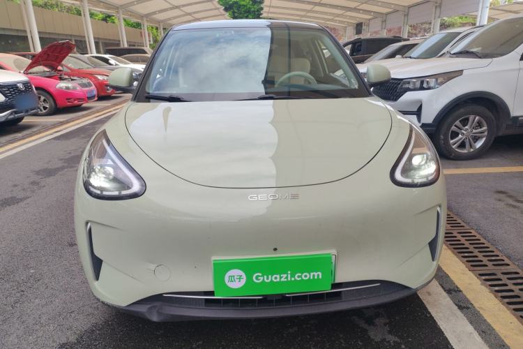 Used Geely Galaxy Geome 2025 UP 410km Exploration Edition Front