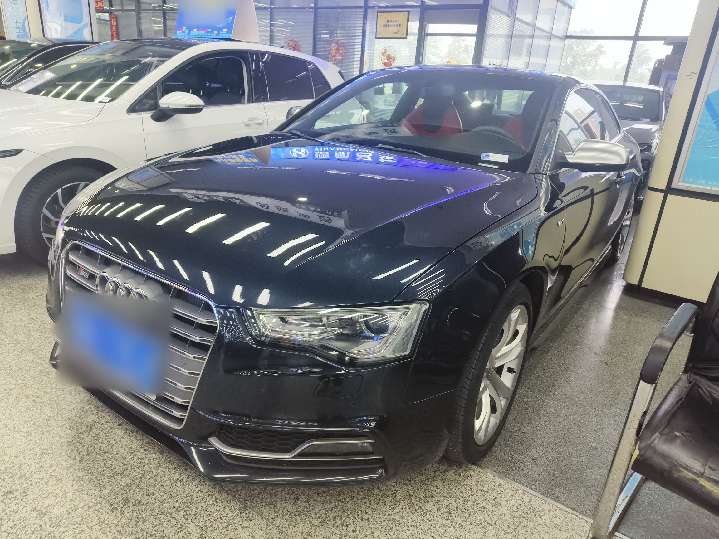 Parte inferior delantera