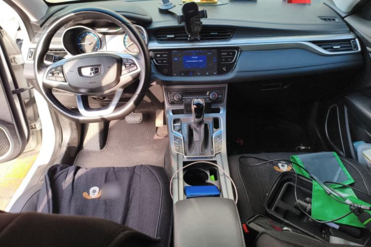 Used Geely Auto Emgrand 2019 Leading Edition 1.5L CVT Luxury Model China VI Standard
