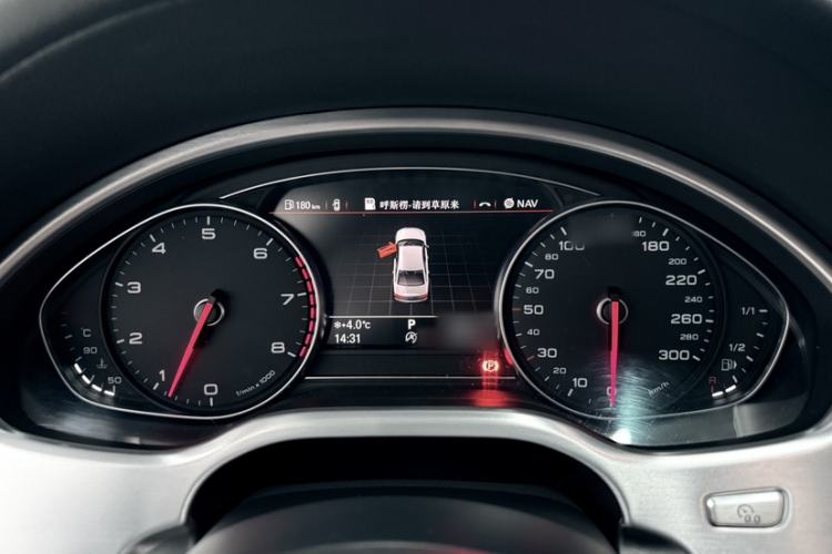 Used Audi A8 2014 A8L 45 TFSI quattro Comfort model