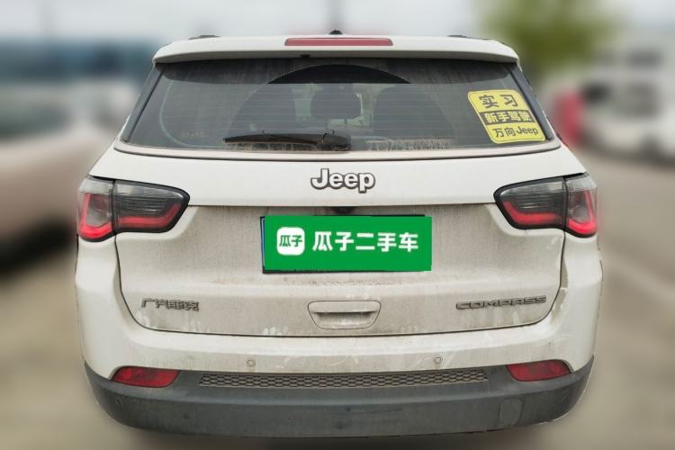 Used Jeep Compass 2020 220T Automatic Elite Edition