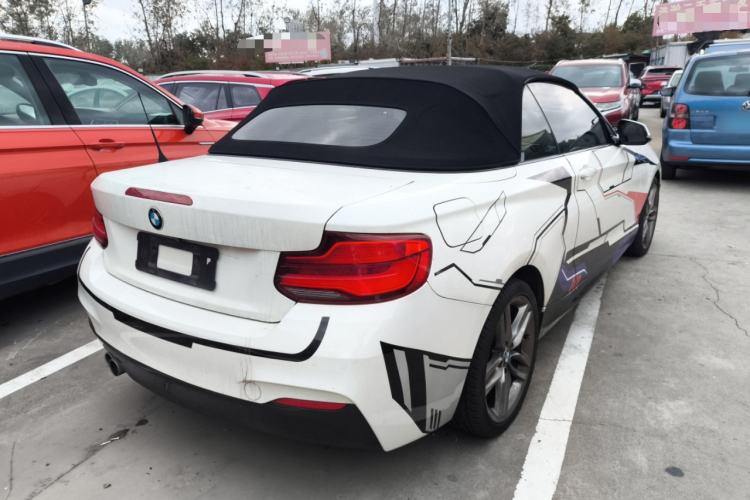 Used BMW 2 Series (Import) 2018 225i Convertible Coupe M Sport Edition