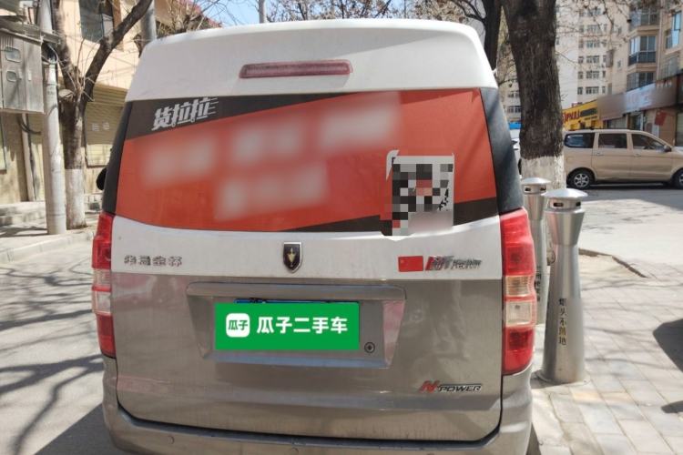 Used Jinbei New Hiace X30L 2016 1.5L Wealth Edition Van DLCG14 Rear