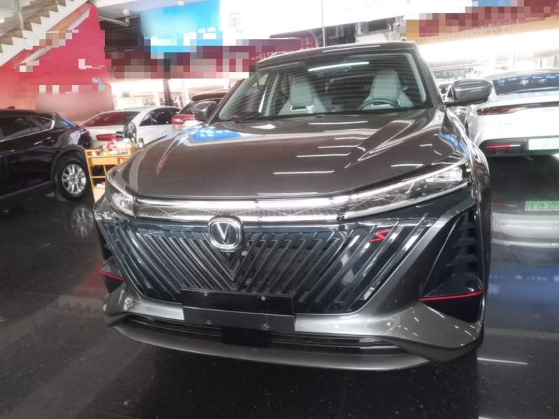 Used CHANGAN CS75 PLUS 2023 2nd Generation 1.5T Automatic Elite Version — 2
