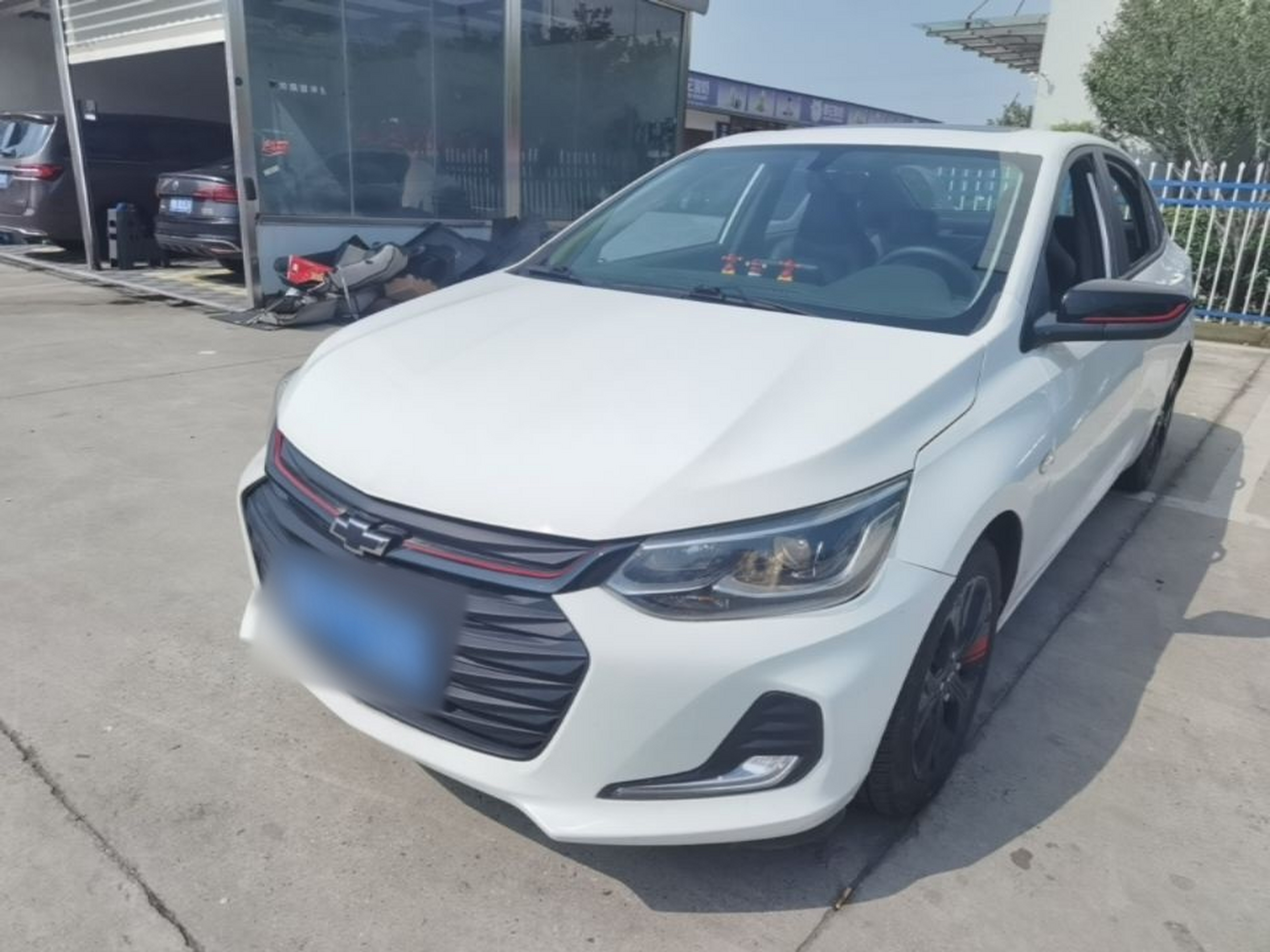 Parte inferior delantera