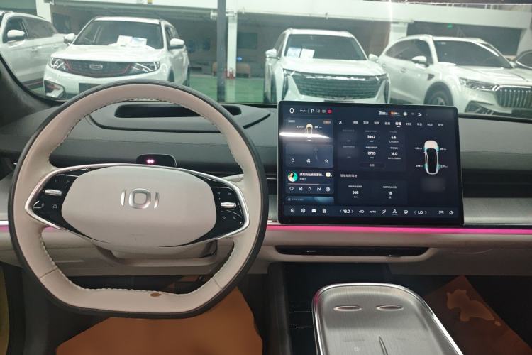 Used Qiyuan A07 2023 Range-Extended 200 Max
