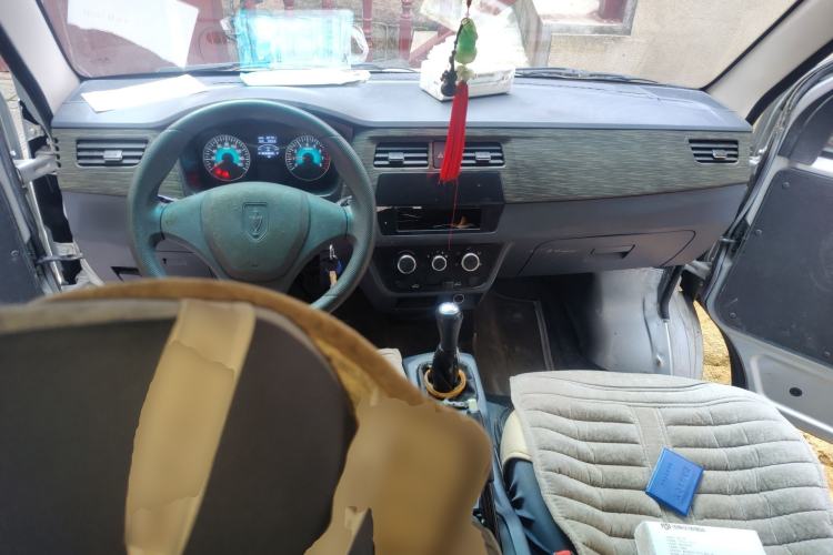 Used Jinbei Hiace X30 2020 1.5L Super-Comfortable Version China VI Standard SWC15M Center Console